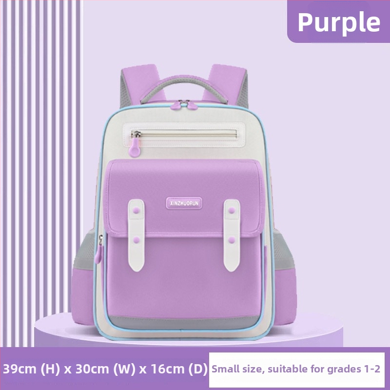 Korėjiečių stiliaus vaikų mokyklinė kuprinė 1–6 klasei, unisex, nailonas, kvėpuojanti, ultra lengva, stuburo apsauga, oro pagalvės pečių dirželiai