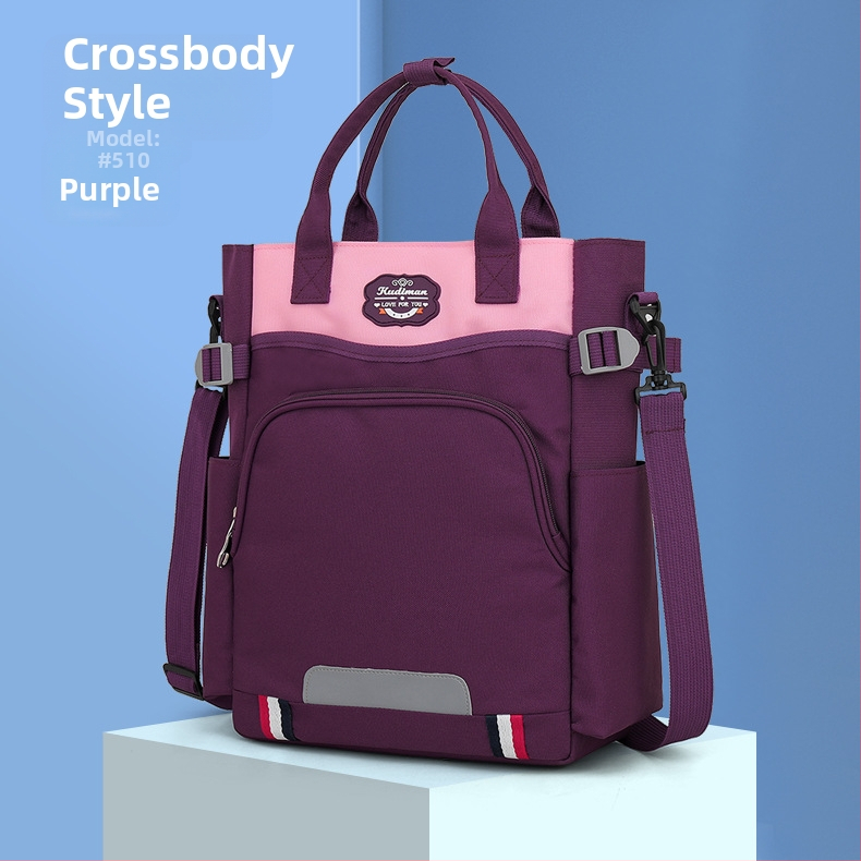 Unisex pratybų maišelis pradinėms mokykloms — Oxford audinys, kvėpuojantis, apkrovos mažinimas, poliesterio vidinis pamušalas, modelis 5100