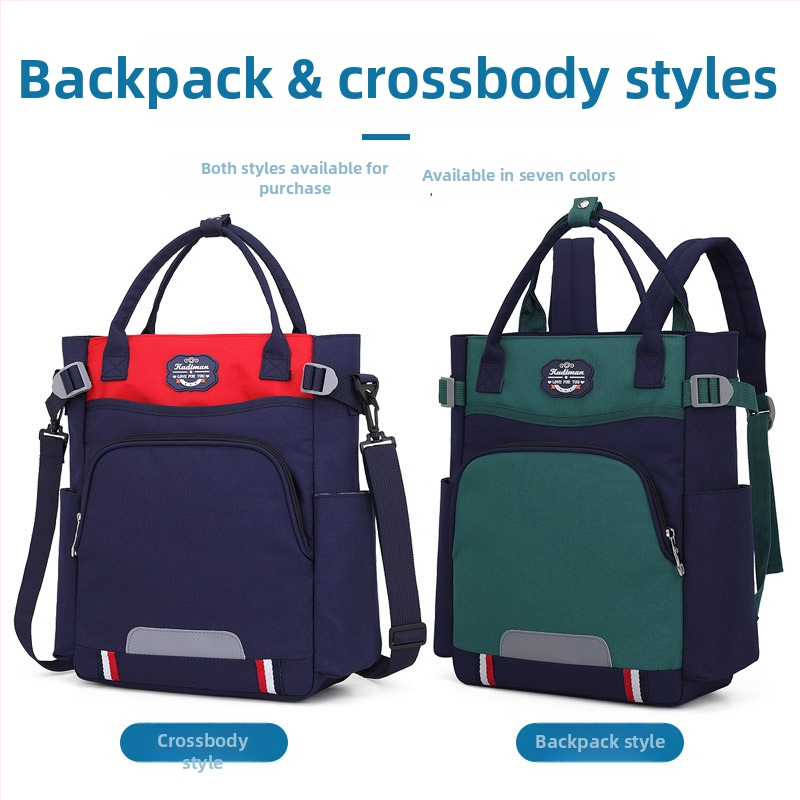 Unisex soma pamatskolas mācībām — Oxford audums, elpojoša, slodzes samazināšana, poliestera oderes, modelis 5100