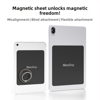 Magnētisks līmēšanas plāksteris planšetdatora statīvam un e-grāmatu lasītājam (līmēšanas tips) – Universāla saderība