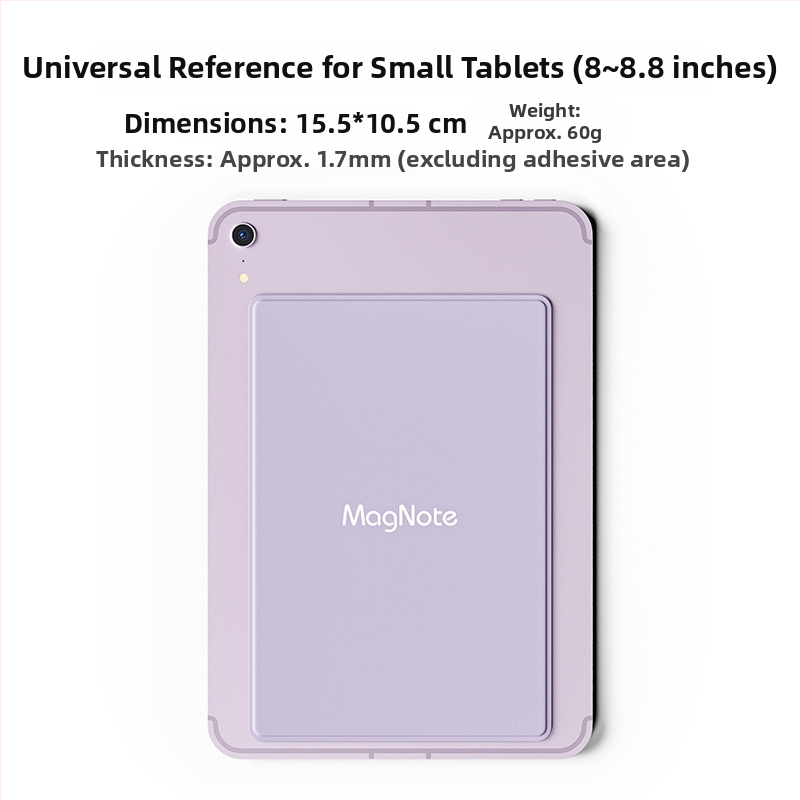 Magnētisks līmēšanas plāksteris planšetdatora statīvam un e-grāmatu lasītājam (līmēšanas tips) – Universāla saderība