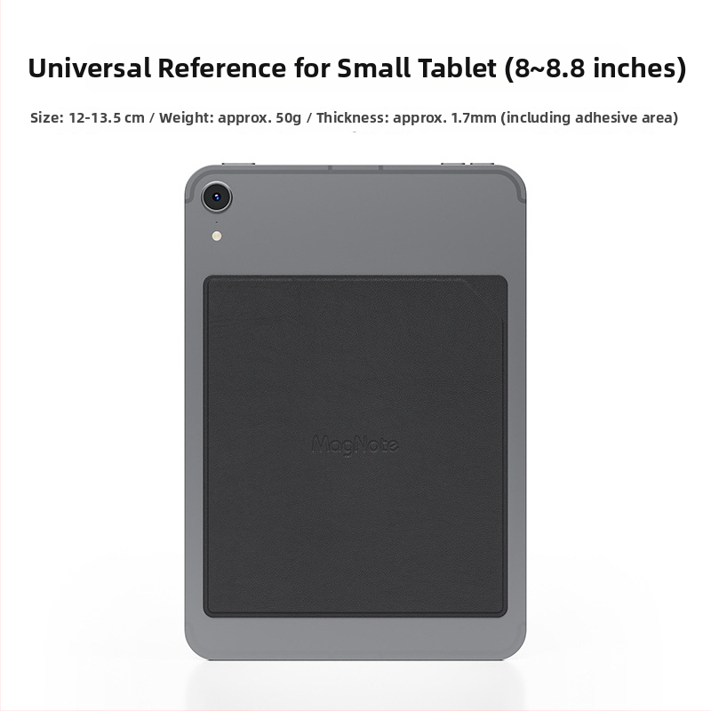 Magnētisks līmēšanas plāksteris planšetdatora statīvam un e-grāmatu lasītājam (līmēšanas tips) – Universāla saderība