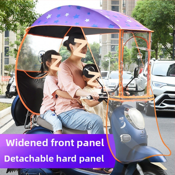 Elektrilise sõiduki vihmakaas alumiiniumraamiga, 6 ribaga, automaatne avamine, poolautomaatsed sulgemine, 190T Impact kangas, UPF 50+