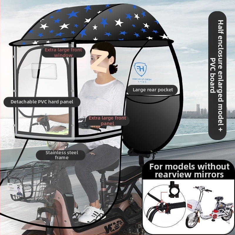 Elektrisko transportlīdzekļu lietus nosegums ar alumīnija rāmi, 6 spārniem, automātiska atvēršana, daļēji automātiska aizvēršana, 190T Impact audums, UPF 50+