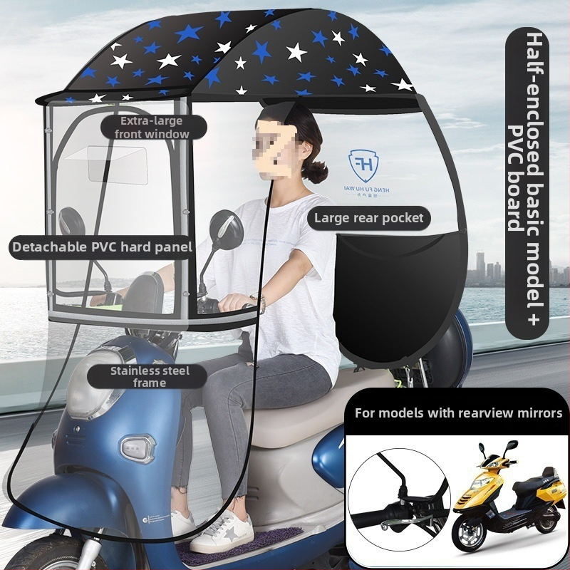 Elektrilise sõiduki vihmakaas alumiiniumraamiga, 6 ribaga, automaatne avamine, poolautomaatsed sulgemine, 190T Impact kangas, UPF 50+