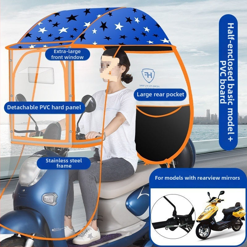 Elektrilise sõiduki vihmakaas alumiiniumraamiga, 6 ribaga, automaatne avamine, poolautomaatsed sulgemine, 190T Impact kangas, UPF 50+