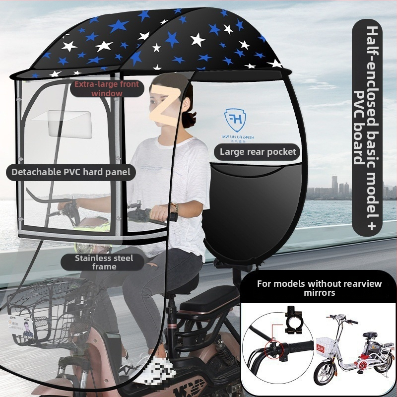 Elektrilise sõiduki vihmakaas alumiiniumraamiga, 6 ribaga, automaatne avamine, poolautomaatsed sulgemine, 190T Impact kangas, UPF 50+