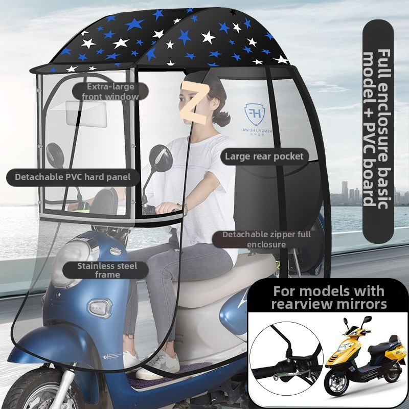 Elektrilise sõiduki vihmakaas alumiiniumraamiga, 6 ribaga, automaatne avamine, poolautomaatsed sulgemine, 190T Impact kangas, UPF 50+