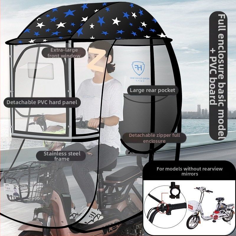 Elektrilise sõiduki vihmakaas alumiiniumraamiga, 6 ribaga, automaatne avamine, poolautomaatsed sulgemine, 190T Impact kangas, UPF 50+