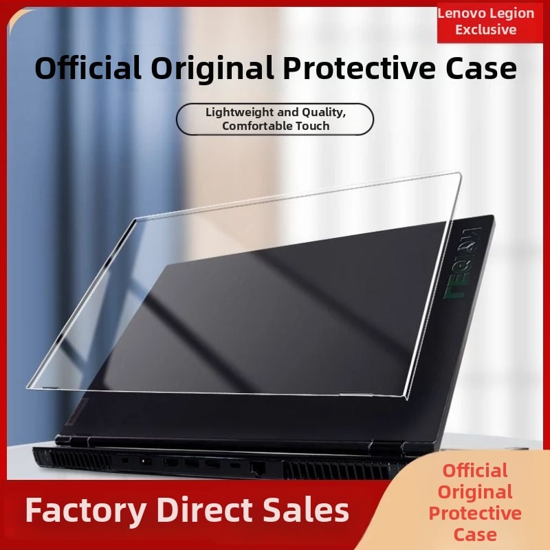 HRHPYM apsauginis dėklas Lenovo R7000P/Y7000 nešiojamam, plastikas, paprastas stilius