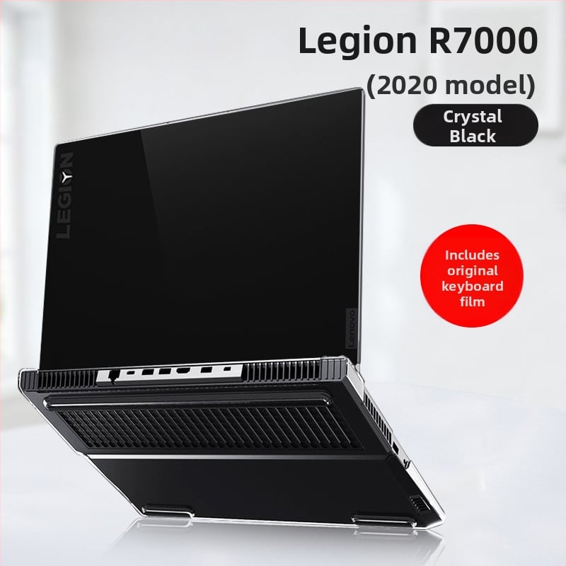 HRHPYM apsauginis dėklas Lenovo R7000P/Y7000 nešiojamam, plastikas, paprastas stilius