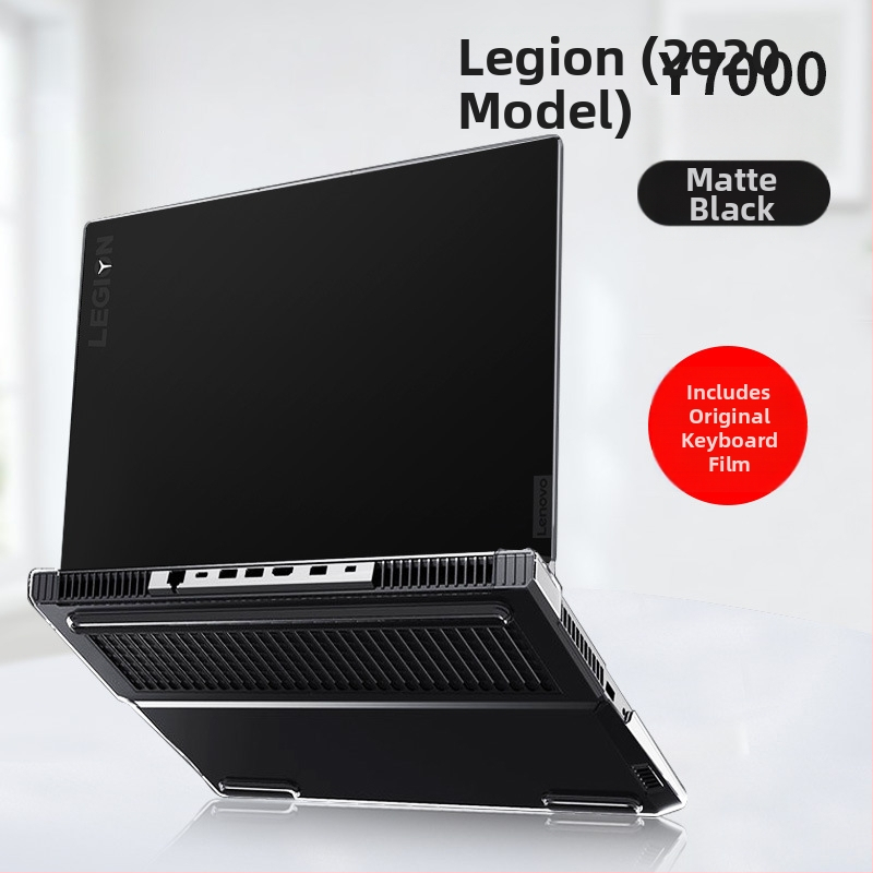 HRHPYM apsauginis dėklas Lenovo R7000P/Y7000 nešiojamam, plastikas, paprastas stilius