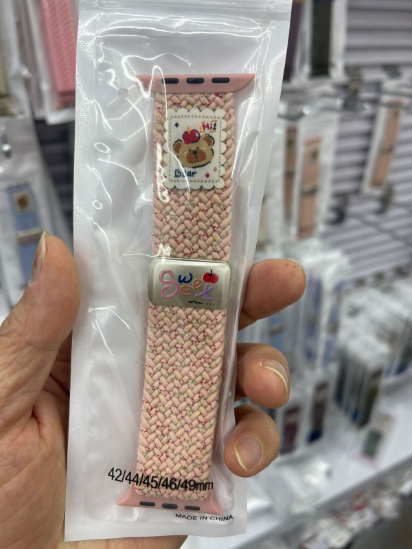 Najlonska pletena narukvica za sat s magnetnom kopčom, kompatibilna s Apple Watch 56789S10