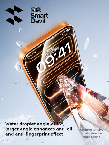 Termopārā stikla pilna ekrāna aizsargs iPhone 16 Pro Max (Zīmols: Zifan; Materiāls: Asahi stikls; Filmas tips: Pilns ekrāns; Filmas īpašības: HD)