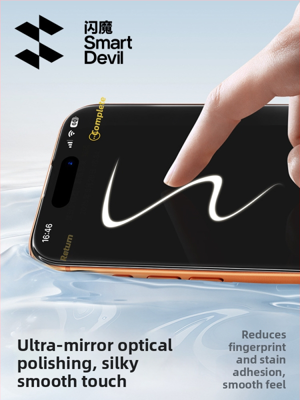 Tvrdené sklo ochranný štít celého displeja pre iPhone 16 Pro Max (Značka: Zifan; Materiál: Asahi sklo; Typ filmu: Celé telo štítu; Charakteristika filmu: HD)