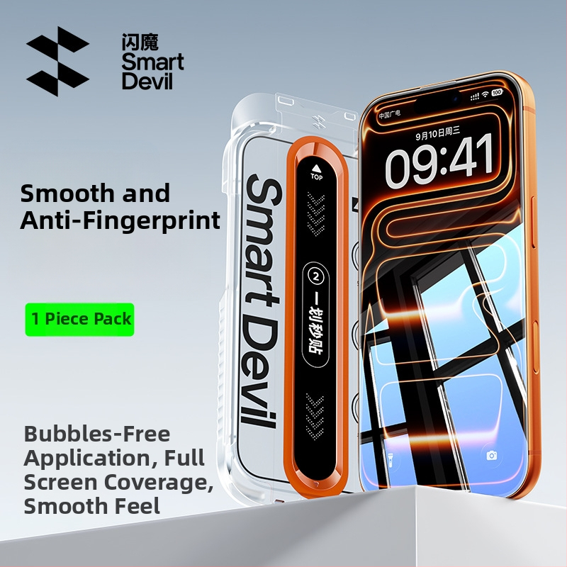 Termopārā stikla pilna ekrāna aizsargs iPhone 16 Pro Max (Zīmols: Zifan; Materiāls: Asahi stikls; Filmas tips: Pilns ekrāns; Filmas īpašības: HD)