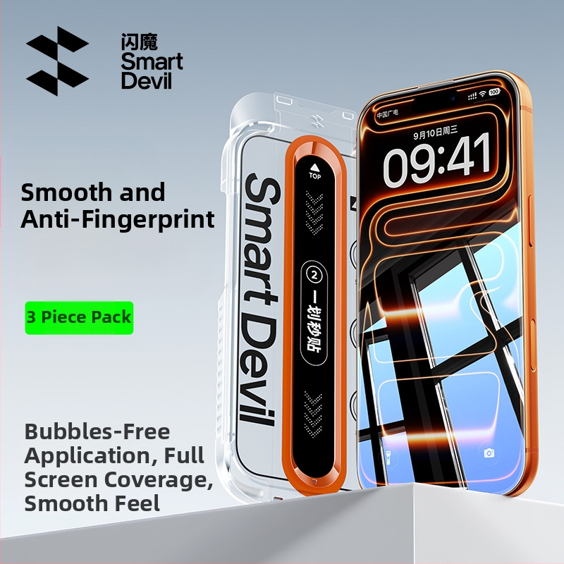 Termopārā stikla pilna ekrāna aizsargs iPhone 16 Pro Max (Zīmols: Zifan; Materiāls: Asahi stikls; Filmas tips: Pilns ekrāns; Filmas īpašības: HD)