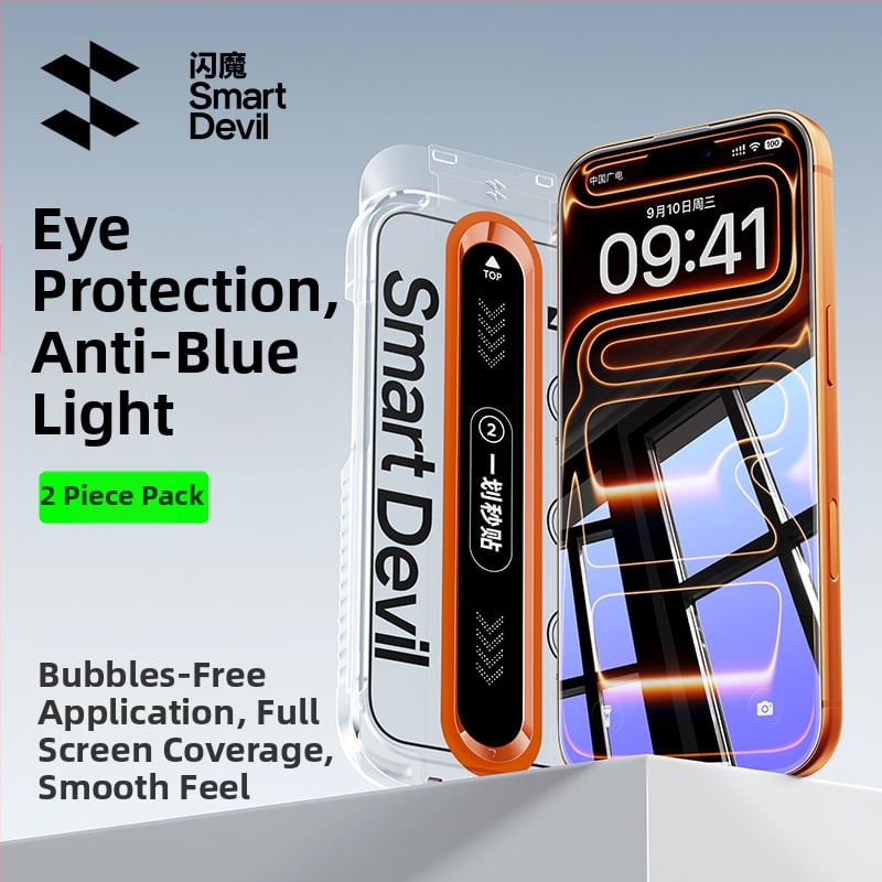 Termopārā stikla pilna ekrāna aizsargs iPhone 16 Pro Max (Zīmols: Zifan; Materiāls: Asahi stikls; Filmas tips: Pilns ekrāns; Filmas īpašības: HD)