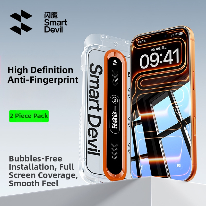 Termopārā stikla pilna ekrāna aizsargs iPhone 16 Pro Max (Zīmols: Zifan; Materiāls: Asahi stikls; Filmas tips: Pilns ekrāns; Filmas īpašības: HD)