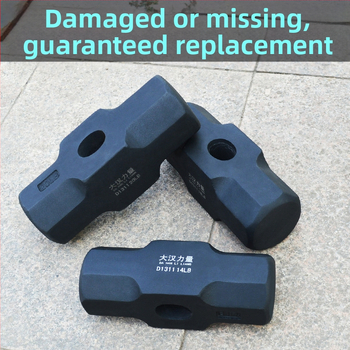 Осмоъгълен чук, въглеродна стомана, удароустойчив, дървена дръжка, обработка по заявка