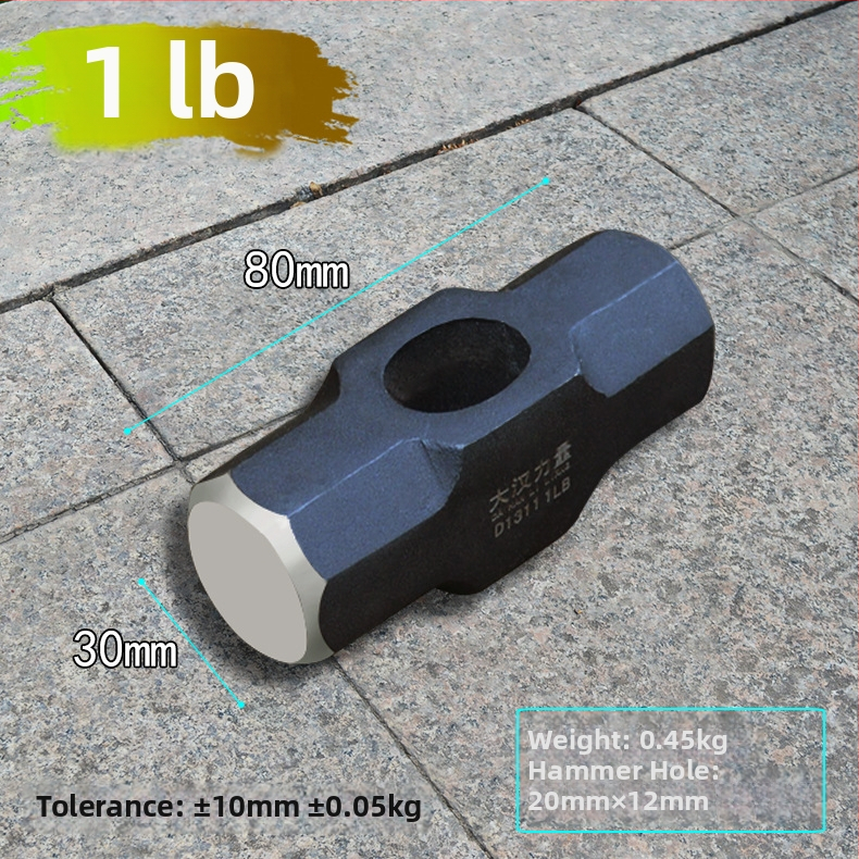 Осмоъгълен чук, въглеродна стомана, удароустойчив, дървена дръжка, обработка по заявка