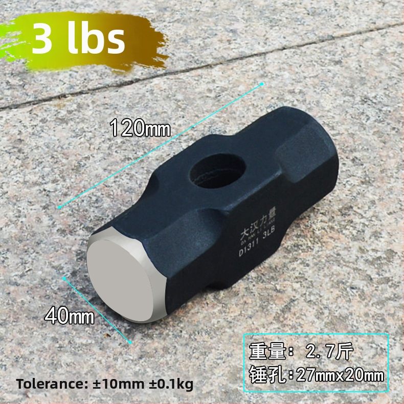 Осмоъгълен чук, въглеродна стомана, удароустойчив, дървена дръжка, обработка по заявка