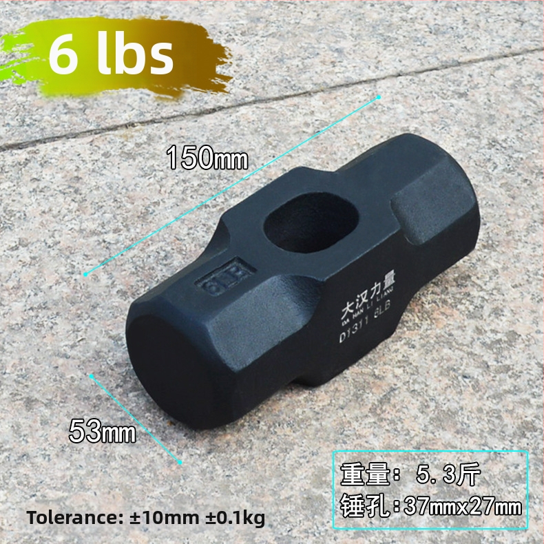 Осмоъгълен чук, въглеродна стомана, удароустойчив, дървена дръжка, обработка по заявка