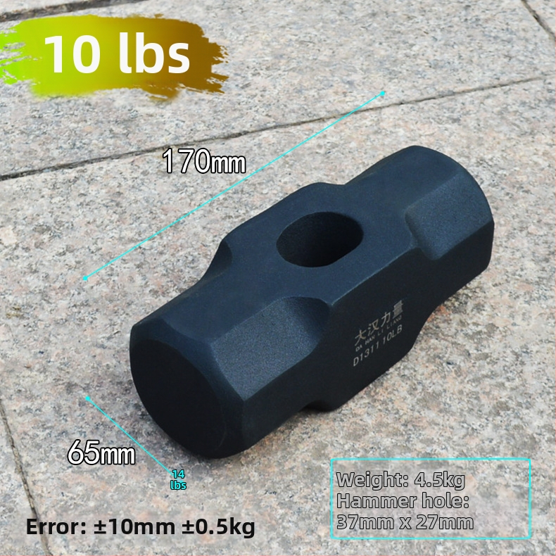 Осмоъгълен чук, въглеродна стомана, удароустойчив, дървена дръжка, обработка по заявка