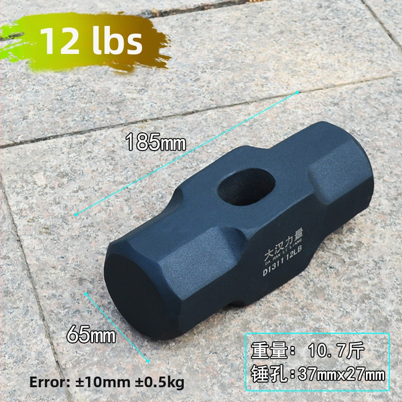 Осмоъгълен чук, въглеродна стомана, удароустойчив, дървена дръжка, обработка по заявка