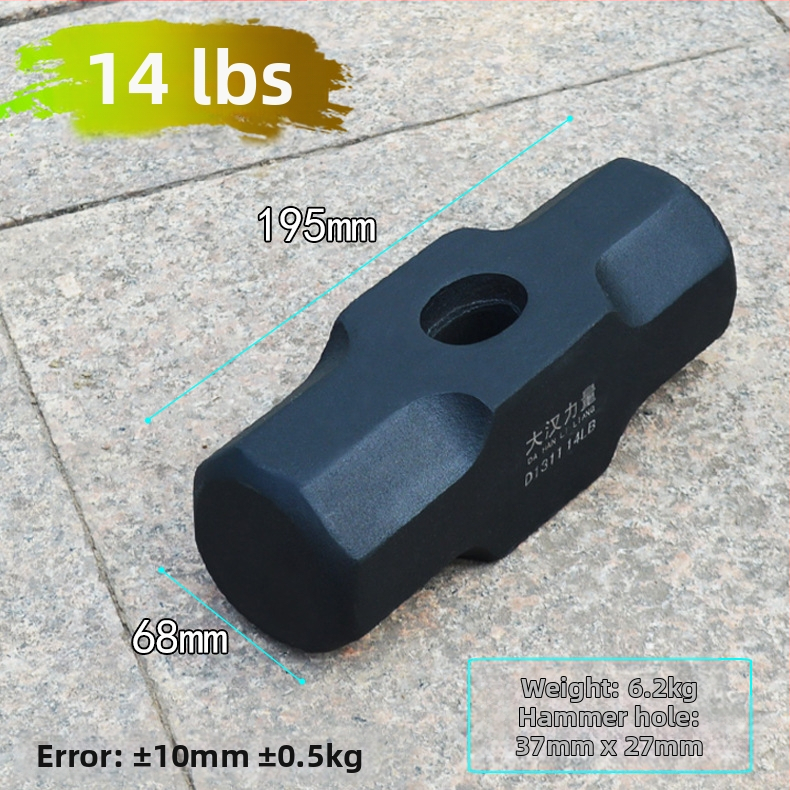 Осмоъгълен чук, въглеродна стомана, удароустойчив, дървена дръжка, обработка по заявка