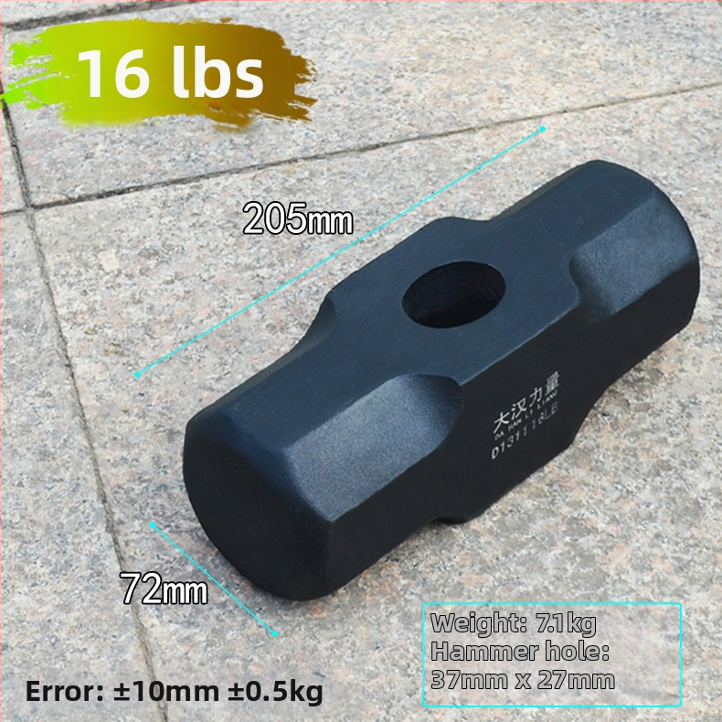 Осмоъгълен чук, въглеродна стомана, удароустойчив, дървена дръжка, обработка по заявка