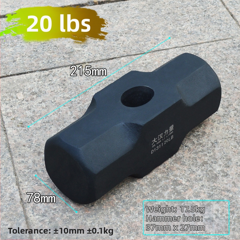 Осмоъгълен чук, въглеродна стомана, удароустойчив, дървена дръжка, обработка по заявка