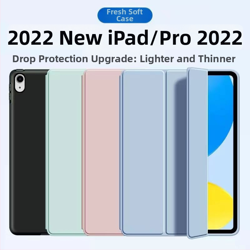 Vimay kryt na iPad s disipáciou tepla, magnetické uzatvorenie, držiak, TPU, embossing dizajn, podpora režimu spánku