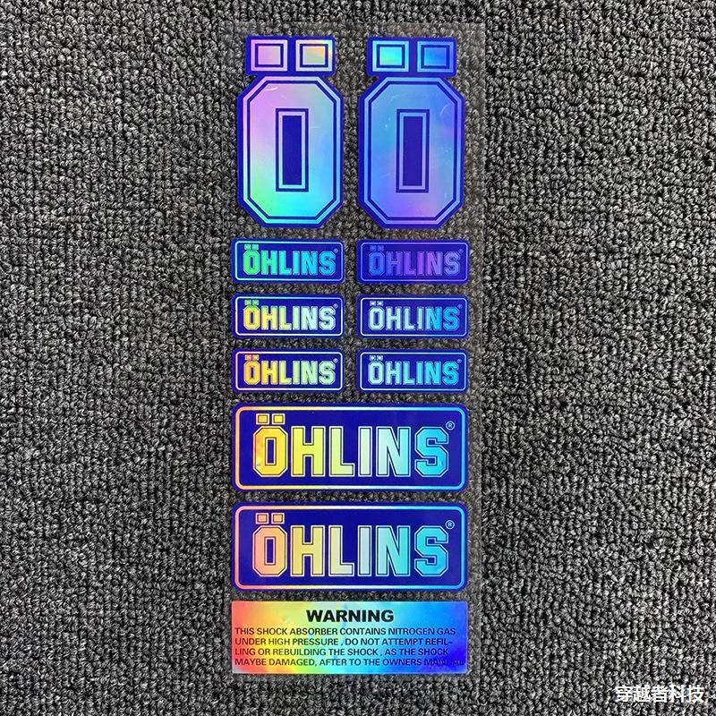 Motocikla un ķivere uzlīmju komplekts ar atstarojumu lāzera efektu, sacensību sponsoru uzlīmēm