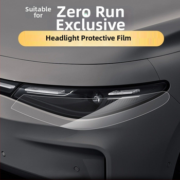 Audi lukturu aizsargfilms, hidrogel membrāna, viengabala veidojums, izturīgs pret skrāpējumiem un nolietojumu, priekšējiem un aizmugurējiem lukturiem.