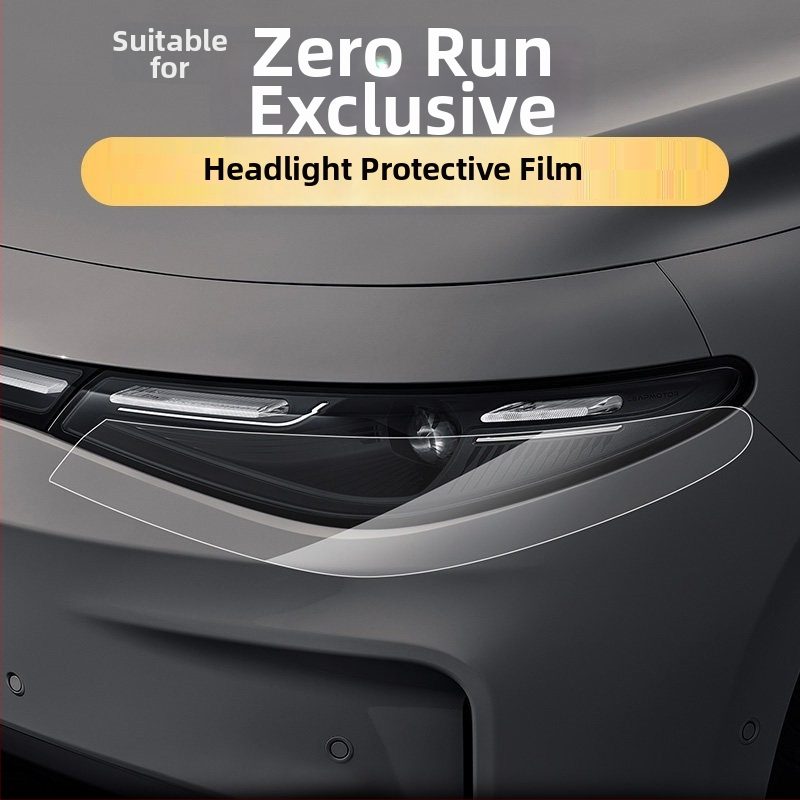 Audi lukturu aizsargfilms, hidrogel membrāna, viengabala veidojums, izturīgs pret skrāpējumiem un nolietojumu, priekšējiem un aizmugurējiem lukturiem.