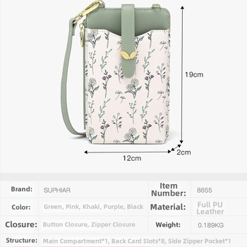 Suphiar PU ādas crossbody mobilā telefona somiņa ar kartes nodalījumu, vertikāls kvadrāta formāts, pilsētas minimālisms