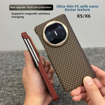 Kryt pre Huawei Mate X5 s magnetickým uchytením, Kevlar vzorom, X6 zbierka, dvojitá stredová pánt, ultra tenké PC ochranné puzdro