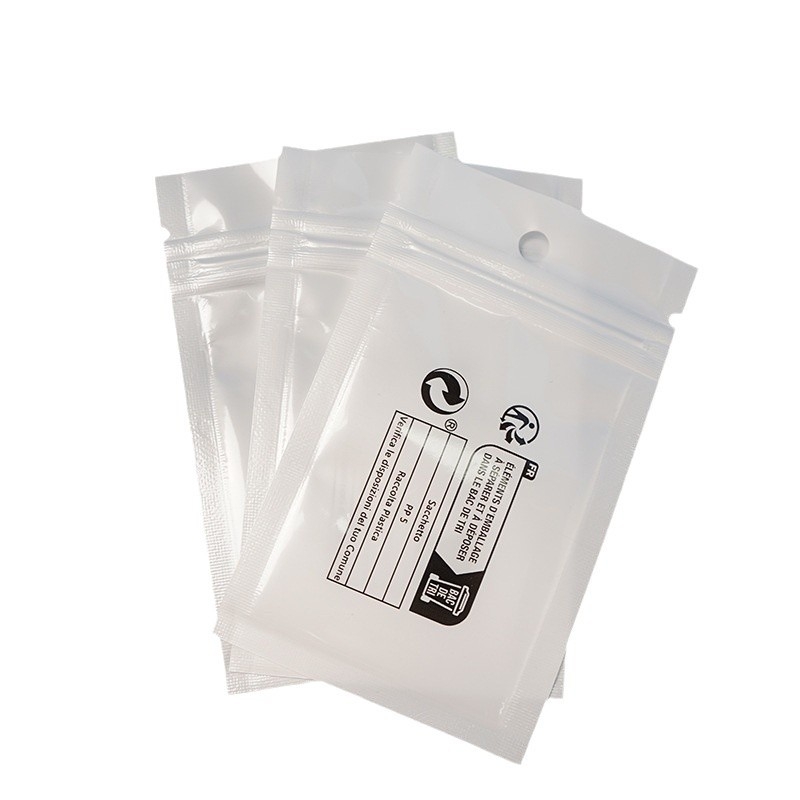 Σακούλα συσκευασίας από ιριδίζον CPP φιλμ, αυτοσφράγιζόμενη, αντι-ασφυξία σχεδίαση, κατάλληλη για κοσμήματα και δώρα; Υλικό: CPP φιλμ; Μήκος σφράγισης: 5–20 cm