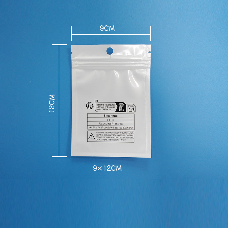 Σακούλα συσκευασίας από ιριδίζον CPP φιλμ, αυτοσφράγιζόμενη, αντι-ασφυξία σχεδίαση, κατάλληλη για κοσμήματα και δώρα; Υλικό: CPP φιλμ; Μήκος σφράγισης: 5–20 cm