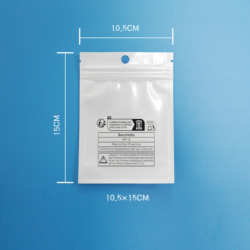 Σακούλα συσκευασίας από ιριδίζον CPP φιλμ, αυτοσφράγιζόμενη, αντι-ασφυξία σχεδίαση, κατάλληλη για κοσμήματα και δώρα; Υλικό: CPP φιλμ; Μήκος σφράγισης: 5–20 cm