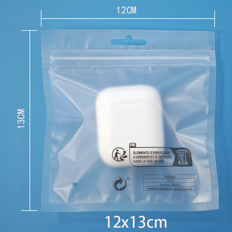 Σακούλα συσκευασίας από ιριδίζον CPP φιλμ, αυτοσφράγιζόμενη, αντι-ασφυξία σχεδίαση, κατάλληλη για κοσμήματα και δώρα; Υλικό: CPP φιλμ; Μήκος σφράγισης: 5–20 cm