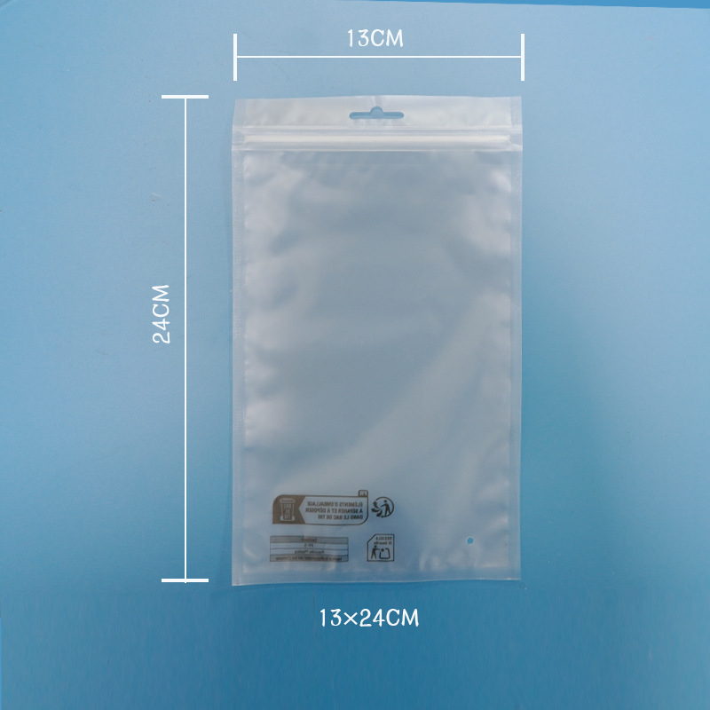 Σακούλα συσκευασίας από ιριδίζον CPP φιλμ, αυτοσφράγιζόμενη, αντι-ασφυξία σχεδίαση, κατάλληλη για κοσμήματα και δώρα; Υλικό: CPP φιλμ; Μήκος σφράγισης: 5–20 cm