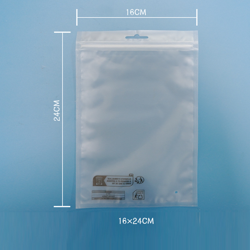 Σακούλα συσκευασίας από ιριδίζον CPP φιλμ, αυτοσφράγιζόμενη, αντι-ασφυξία σχεδίαση, κατάλληλη για κοσμήματα και δώρα; Υλικό: CPP φιλμ; Μήκος σφράγισης: 5–20 cm