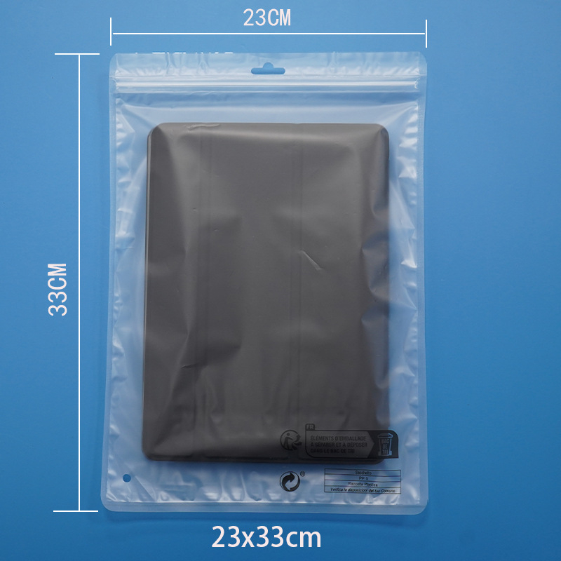 Σακούλα συσκευασίας από ιριδίζον CPP φιλμ, αυτοσφράγιζόμενη, αντι-ασφυξία σχεδίαση, κατάλληλη για κοσμήματα και δώρα; Υλικό: CPP φιλμ; Μήκος σφράγισης: 5–20 cm