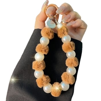 Pandantiv Kaixingda pentru telefon din pluș — Handmade, stil creativ, design geometric, multifuncțional