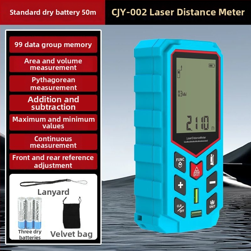 Lāzera attāluma mērītājs, infrasarkanais mērīšanas instruments, digitālais lineāls, attāluma mērīšanas instruments