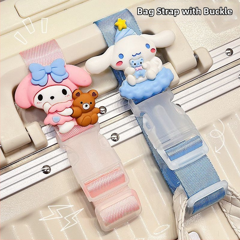 Kelioniniai bagažo diržai su išorine kilpa, PU medžiaga (Medžiaga: PU; Kategorija: Bagažo priedai; Prekės ženklas: Kitas; Modelis: Kitas)