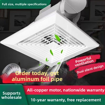 Mennyezeti kivitelű kivezető/szellőző ventilátor, modell Ddpqs0107, 220V, 1400W, mechanikus vezérlés