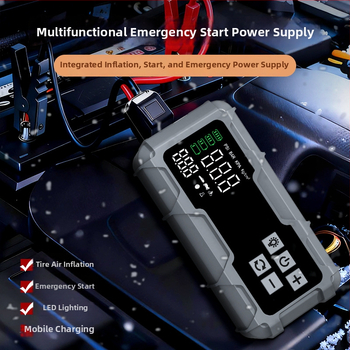 Автомобилен стартер с вградена въздушна помпа – 12V, 720A, 35 л/мин, 80W, цифров дисплей